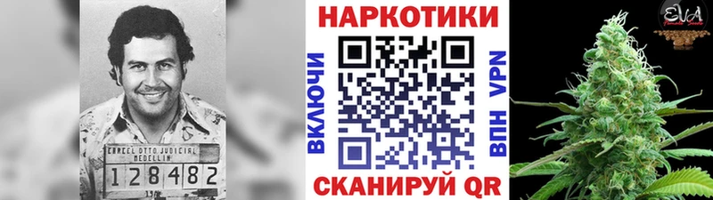 Купить Амфетамин  Кокаин  APVP  Меф  ГАШИШ  Липецк