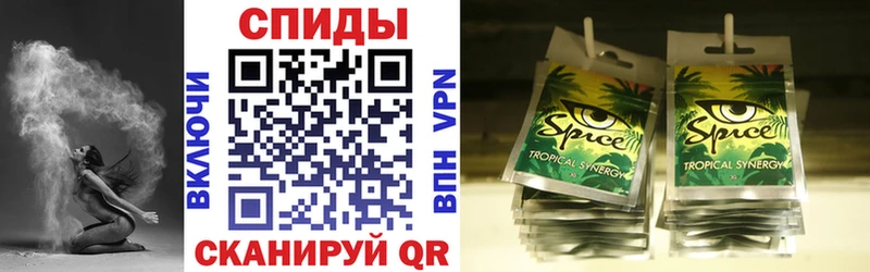 Купить  Липецк  Бутират жидкий экстази 