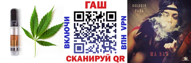 Canna-Cookies конопля  Купить где  Липецк 