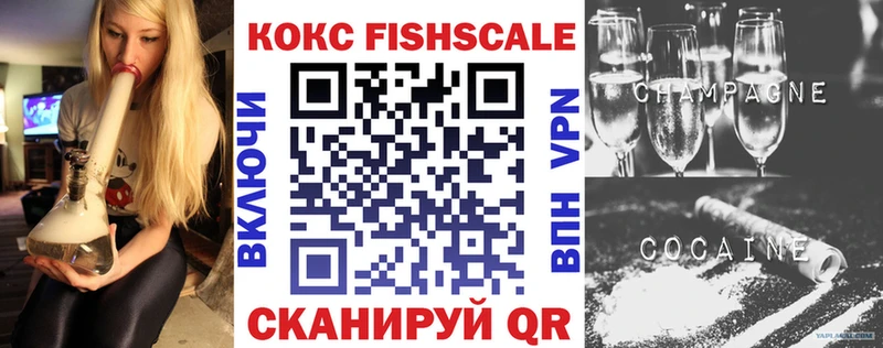 Купить  Липецк  COCAIN Columbia 