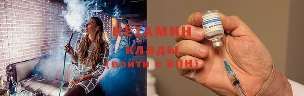 ешки Протвино