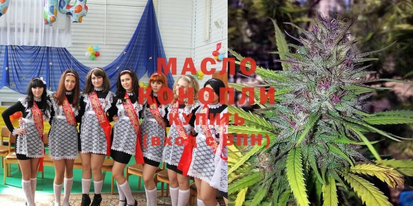 спайс Приозерск