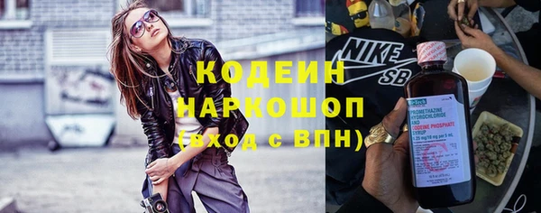 гидропоника Пролетарск