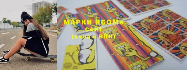 гидропоника Пролетарск