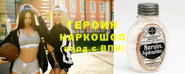 спайс Приозерск