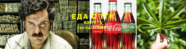 ешки Протвино